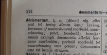 Lemma: Documentum