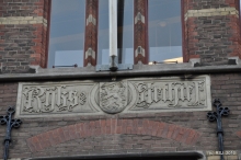 Gevelsteen Rijksarchief